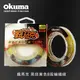 OKUMA - 瘋馬克 路亞專用編織線 150M #0.8/#1.0/#1.2/#1.5