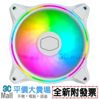 在飛比找Yahoo!奇摩拍賣優惠-【全新附發票】酷碼 MasterFan MF120 HALO