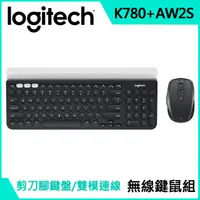 在飛比找PChome24h購物優惠-羅技 無線鍵鼠組 K780+Anywhere 2S+PC-c