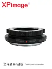 XPimage Locking Adapter for Leica R Mount Lens to Fujifilm GFX 502S2 100S Camera