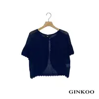 在飛比找momo購物網優惠-【GINKOO 俊克】法式針織短外套