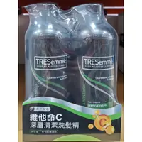 在飛比找蝦皮購物優惠-【小如的店】COSTCO好市多代購~TRESemme 翠絲蜜