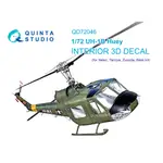 [3D座艙儀表] 1/72 UH-1B 適用於ITALERI [QUINTA_STUDIO][QD72046]