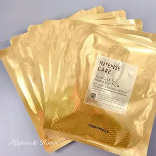 閃促⚡ TONYMOLY 蝸牛面膜 ⚡ 限時特賣 蝸牛全效修護水晶面膜 Intense Care Gold Snail