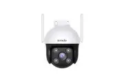 Tenda ( RH7-WCA ) WCA 4MP Hi-speed ceiling-mount PTZ Camera