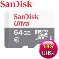 在飛比找myfone網路門市優惠-【限時免運】SanDisk 64GB Ultra Micro