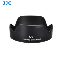 在飛比找Yahoo!奇摩拍賣優惠-JJC LH-EW53 遮光罩 相容原廠 EW-53 適用C