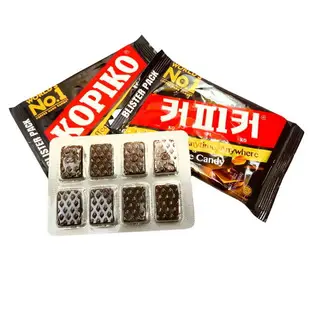 《 Chara 微百貨 》 kopiko 咖啡糖 文森佐 上流戰爭 海岸村 糖果 韓英文包裝混出 散出 膠囊式包裝 袋裝
