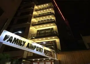 河內家庭機場酒店Family Airport Hotel Hanoi