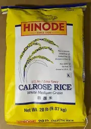 Hinode Calrose White Medium Grain Rice - 20 pound bag