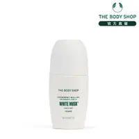 在飛比找蝦皮商城優惠-【THE BODY SHOP 美體小舖】白麝香體香劑-50M