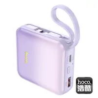 在飛比找myfone網路門市優惠-hoco.浩酷 Q23 浩銳22.5W+PD20W全相容帶線