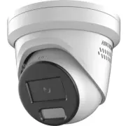 Hikvision ColorVu 4MM Lens 4MP Outdoor Audio Network Turret IP Security Camera