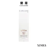 在飛比找蝦皮商城優惠-蘭蔻 LANCOME 超輕盈UV水凝露 SPF50 PA++