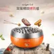 【派樂】烤肉爐 Airlightgrill風扇送風式 旋風 烤肉 爐 1組-電池式自動吹風點燃碳火 烤肉架 排油低脂少油煙烤爐