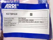 New ARRI Viewfinder Cable Short (0.35m/1.2ft) KC 150-S For EVF MFR #K2.72012.0