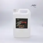 鍍膜脫脂劑 4L 500ML 瑪卡洗車