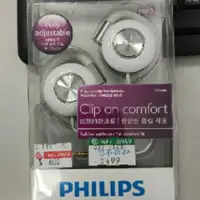 在飛比找蝦皮購物優惠-IPod數位隨身聽  30GB#PHILIPS耳機