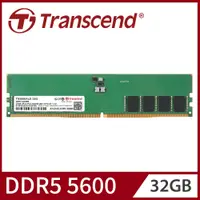 在飛比找PChome24h購物優惠-Transcend 創見 TSRam DDR5 5600 3