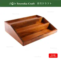 在飛比找蝦皮購物優惠-RS櫟舖【日本豊岡Craft】鋼筆 墨水架 收納架 展示架 