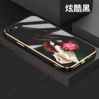 在飛比找蝦皮購物優惠-花童手機殼適用於蘋果 IPhone 6 IPhone 6s 