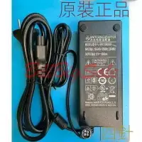 在飛比找露天拍賣優惠-電源變壓器 原廠 奧睿科Orico 8A大電流版硬盤櫃 66