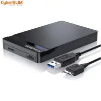 在飛比找PChome24h購物優惠-CyberSLIM 2.5吋硬碟外接盒 SSD 2.5吋行動