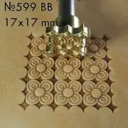 Premium Leather Crafting Stamp Durable Precision Tool Custom Engraving #599BB