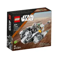 在飛比找momo購物網優惠-【LEGO 樂高】#75363 星際大戰 曼達洛人 N-1 
