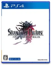 STRANGER OF PARADISE FINAL FANTASY ORIGIN Stranger of Paradise Final Fantas 147