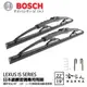 BOSCH LEXUS IS 250 300 日本鍍膜雨刷 免運 99~05年 防跳動 靜音 22 (10折)