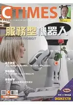 CTIMES雜誌9月2018第323期