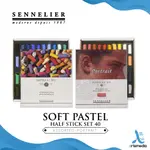 SENNELIER SOFT PASTEL 半棒套裝 40 幹蠟筆但