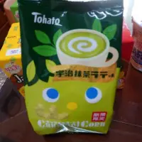 在飛比找蝦皮購物優惠-東鳩 抹茶味玉米脆餅 抹茶乖乖 抹茶餅 抹茶 現貨 兒童節