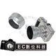 【EC數位】Olympus M4/3系列 M.ZUIKO DIGITAL 45mm 1:1.8 專用 LH-40B 太陽罩 遮光罩 LH40B EPL3