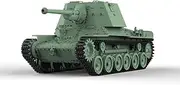 LF35826 1/35 Military Model Kit Japan Type 3 Ho-Ni III Self-propelled Gun