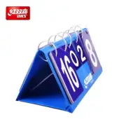 DHS Table Tennis/Badminton Score Board Ping Pong Paddle Flipper Number Both Side