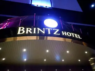 布林茨飯店Brintz Hotel