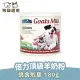 &#x1f4e3;此商品48小時內快速出貨&#x1f680;》倍力 寵物奶粉 頂級羊奶粉【犬貓專用】頂級羊奶粉180g