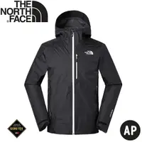 在飛比找樂天市場購物網優惠-【The North Face 男 GORE-TEX 防水夾