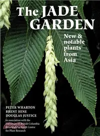 在飛比找三民網路書店優惠-The Jade Garden ─ New And Nota