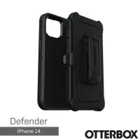 在飛比找momo購物網優惠-【OtterBox】iPhone 14 6.1吋 Defen