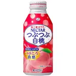 日本 不二家 FUJIYA  白桃果汁 380ML  白桃汁 果肉 白桃果肉果汁 白桃 果肉 380ML