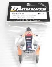 New Kyosho Rider Figure MCB002DH From Japan