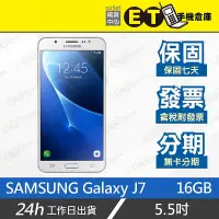 在飛比找Yahoo!奇摩拍賣優惠-ET手機倉庫【特價★9成新 SAMSUNG Galaxy J