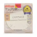 CANMAKE COSME 棉花糖定妝粉日本 100% 正品