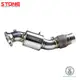 STONE巨石 BMW 320i Eddy Catalytic Downpipe (B48) 排氣管【YGAUTO】