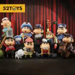 【蠟筆小新】⭐️正版授權 52TOYS 職業系列二代盲盒公仔 盒玩 小新 日落小物 生日禮物