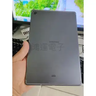 【鴻運電子】三星Tab S5E T720 平板電腦 WiFi版 4+64G 10.5吋超薄99新福利機