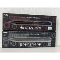 在飛比找蝦皮購物優惠-Pentel Orenznero 製圖筆 自動鉛筆 PP30